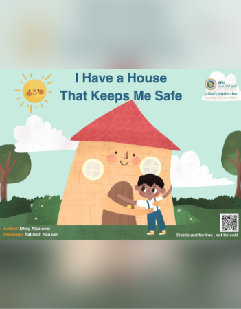 I have a house that keeps me safe