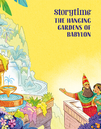 The Hanging Gardens of Babylon