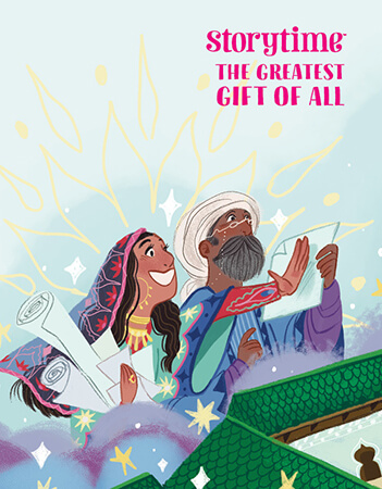 The Greatest Gift of All