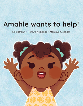 amahle wants to help