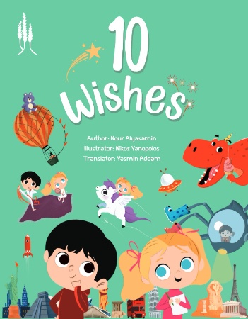 10 wishes