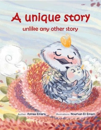 A unique story, unlike any other story