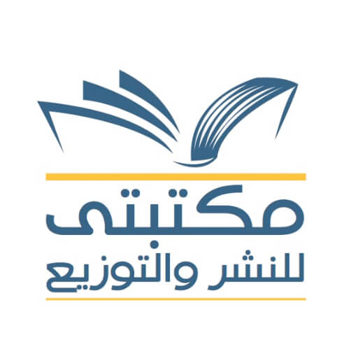 شعار دار مكتبتي