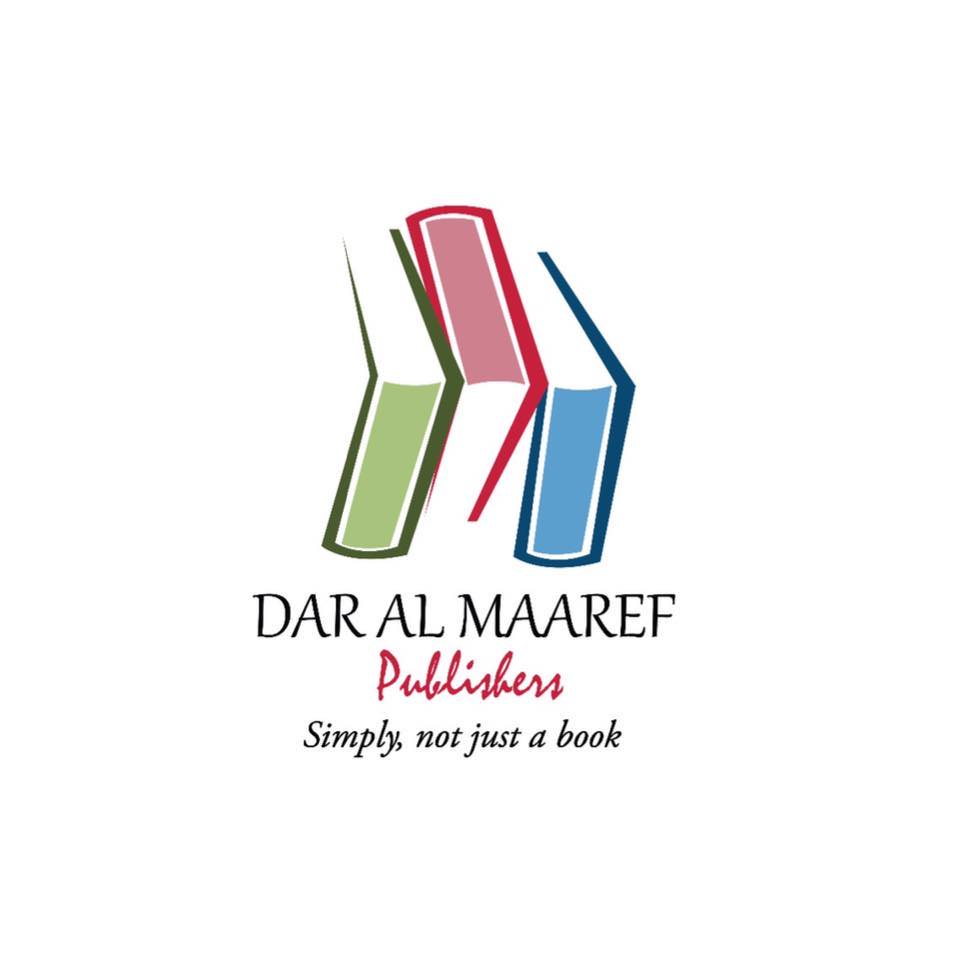 شعار دار مكتبة المعارف