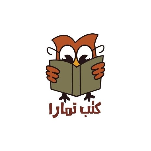 شعار كتب تمارا