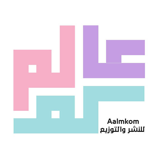 شعار دار عالمكم