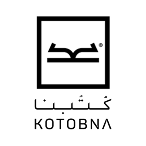 شعار كتبنا