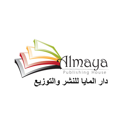 شعار دار المايا