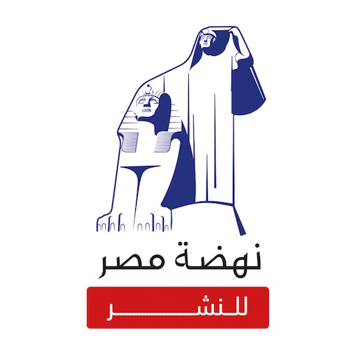 شعار دار نهضة مصر