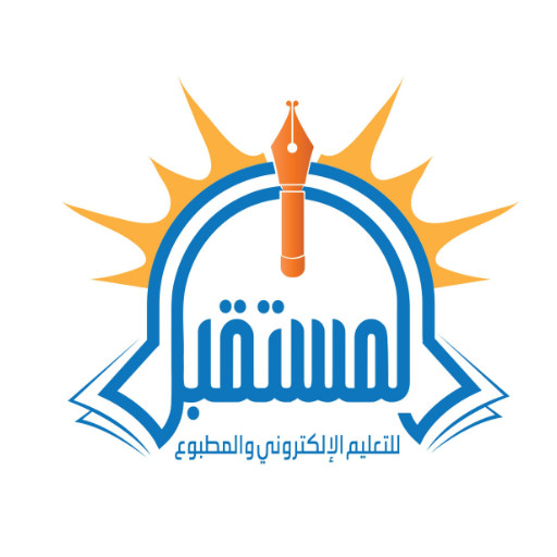 شعار المستقبل للتعليم الإلكتروني والمطبوع