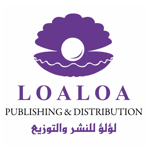 شعار لؤلؤ