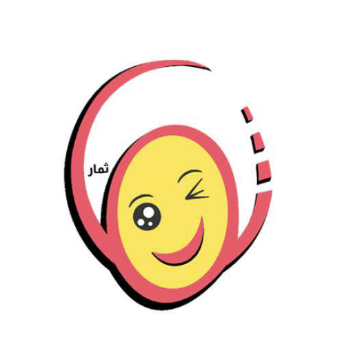 شعار ثمار