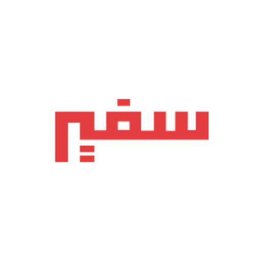شعار دار سفير