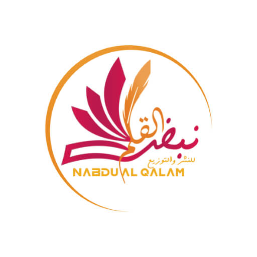 شعار دار نبض القلم